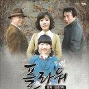 명플라워 이미지