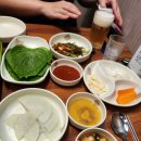 방배 왕십리 중앙곱창