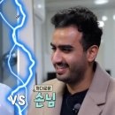 이웃집이용원 티스토리