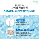 (온라인)중국어(초급) 이미지