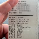 제원카모터스라인 | 시승안하고 사도 후회안함. 2026 BMW X7 40i Dpe 7인승 시승기 [제원/포토/연비/옵션/정보]