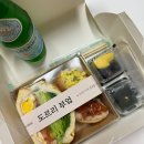 도르리부엌
