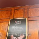 도야짬뽕신대점 이미지