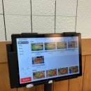 태양곱창(한양대점) 이미지