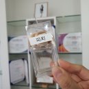 메이드핏 | 원주필라테스 단구동 케이비핏 앤 제이메이드에서 이혈테라피 + 압봉테라피 받은 후기