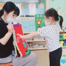 즐거운영재어린이집 이미지