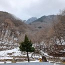 대둔산_마천대 Daum카페