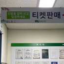 동탄 배드민턴장(나래울) 배드민턴장 이미지