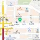 미금우리서울약국 이미지