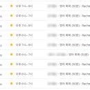 경기도수원교육지원청 4층 이미지