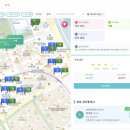 큐브부동산중개 이미지