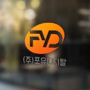 포유기술인 이미지
