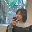 강헤어 | 신사역 뉴이드 헤어 강헤이 디자이너 슬릭펌(매직) 시술 후기 | 슬릭컷, 슬릭펌, 단발 매직펌, 신사역...