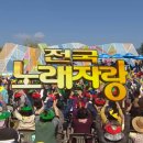 시편음악학원 이미지