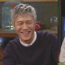 술집이 티브이데일리