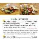 긴자인도레스토랑 이미지