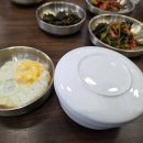 호텔어라연