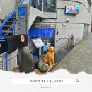 타다 | 고베 맛집 | 소바메시와 철판 스테이크를 함께 먹을 수 있는 식당, 타다 TADA 후기 최강록 식덕후
