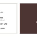 반달종합상가 네이버블로그