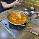 수복삼겹식당
