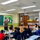 운광초등학교 이미지