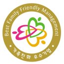 동아쏘시오홀딩스(주)