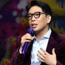 MC몽, 대학 축제서 돈다발 건넸다…"어차피 네 학교서 받은 돈" 이미지