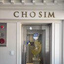 초심스터디카페(수송점) | [경희대/회기] 공부, 작업하기 좋은 곳 “초심 스터디카페 경희대점” 방문후기