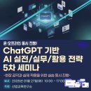 마이앱스 소프트 이미지