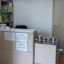 명지압안마원 이미지