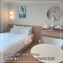 대흥 | 대전 한화생명 볼파크 숙소 &#39;아늑호텔 대흥점&#39; 솔직후기