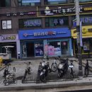 팜프라자 약국 이미지