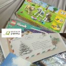 굿네이버스인터내셔날 | 기부하고 [굿네이버스 럭키박스] 선물까지 • 1:1 결연후원 후기