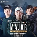 비젼9스크린골프존 이미지