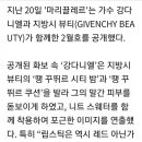 멍끌레르 이미지