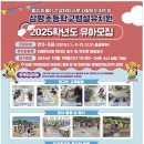 삼평(병설)유치원 이미지