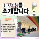 관저중로-4 이미지