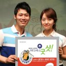 굿샷스크린골프연습장 이미지