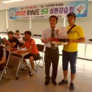 대가면복지회관 이미지