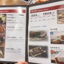 덕수궁 애 이미지