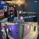가보자 이미지