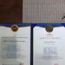 키움공인중개사사무소 이미지