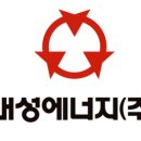 대성개발용역공사 이미지