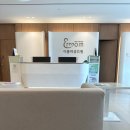 올리브내과의원 | [임신준비] 7. 자궁경검사, 나팔관조영술 같이한 당일 후기 / 통증, 주의사항