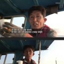 내저선착장 이미지