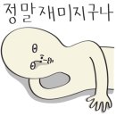 부곡공인중개사사무소 이미지
