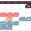 제일풍경채 이미지