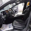 더좋은카 이미지