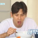 대박또대박복권