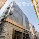 넘버25수원화성행궁점 이미지